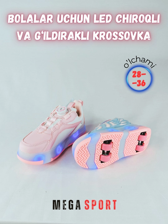 Детские кроссовки со светодиодными фонарями и колесиками, спортивная обувь