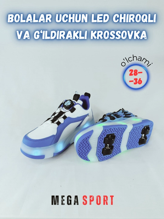 Детские кроссовки со светодиодными фонарями и колесиками, спортивная обувь