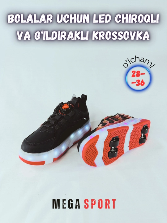Детские кроссовки со светодиодными фонарями и колесиками, спортивная обувь