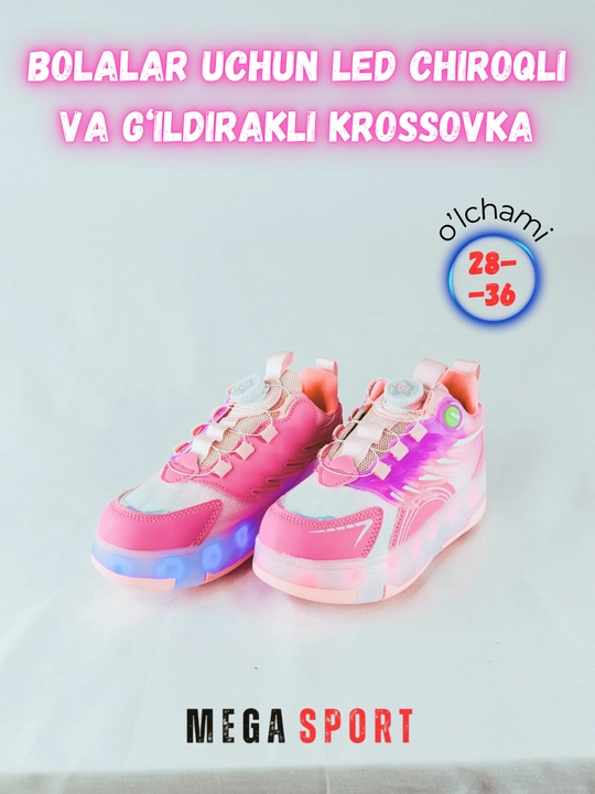 Детские кроссовки со светодиодными фонарями и колесиками, спортивная обувь