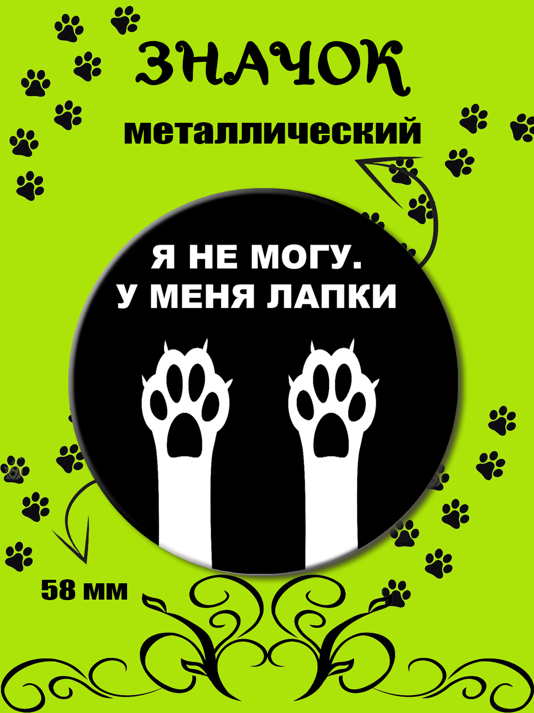 Rus oqituvchilarining qattiq va oquvchilarning irodasiga qarshi bolgan porno videolarni tomosha qili