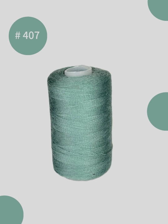 Нитка для шитья №40/2, для швейных машин и работы в ручную