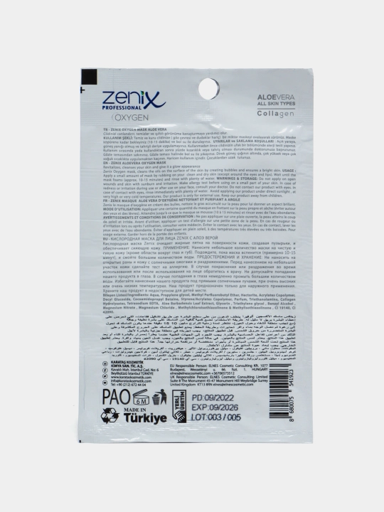 Маска кислородная для лица Zenix professional