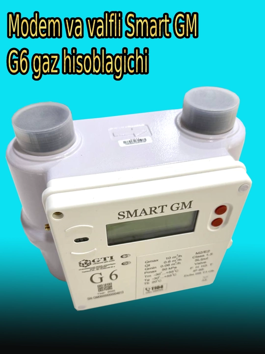Модем для valfli Smart GM G6 газовый счётчик