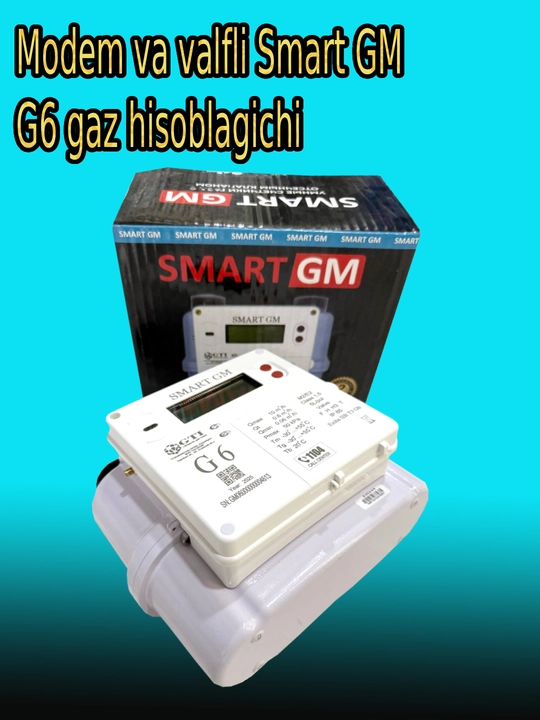 Модем для valfli Smart GM G6 газовый счётчик