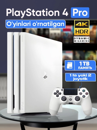 Playstation 4 Pro, 1 ТБ, 2 ТБ, с 2 джойстиками, установлены игры 