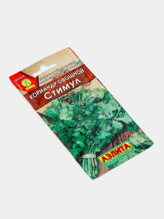 Семена кориандра овощного "Стимул"