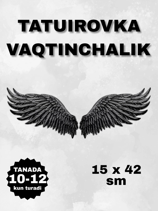 Временные татуировки, дракон, волк, крылья, лев