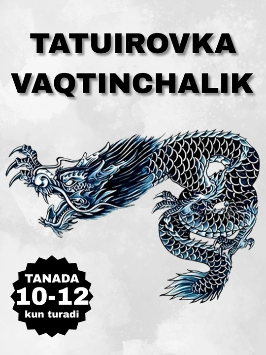 Временные татуировки, дракон, волк, крылья, лев