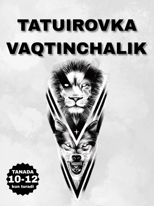 Временные татуировки, дракон, волк, крылья, лев - 