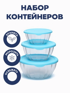 Прозрачный