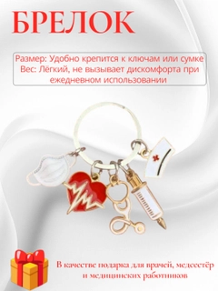 Вишнёвый