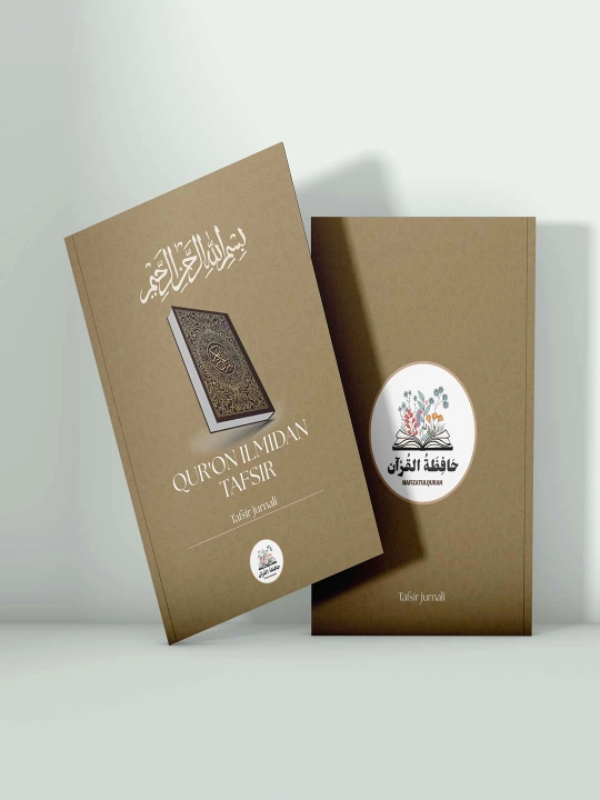 Qur'on ilmidan tafsir qo‘llanmasi – Tafsir jurnali - 
