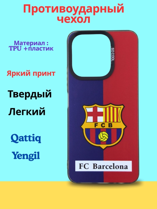 Чехлы для смартфона Tecno Spark Go 2024, Spark 20/20C, Infinix Smart 8/Hot 40 i