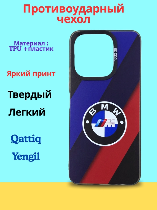 Чехлы для смартфона Tecno Spark Go 2024, Spark 20/20C, Infinix Smart 8/Hot 40 i