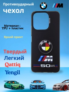 Тёмно-бирюзовый