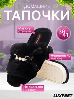 Желтый