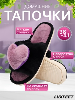 Багровый