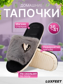 Бежевый меланж