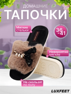 Зеленый