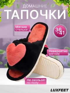 Аметистовый