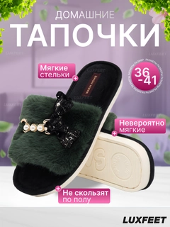 Золотой