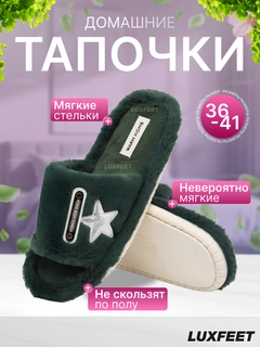 Голубой