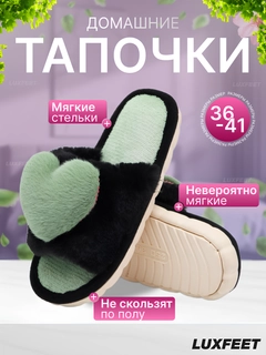Алый