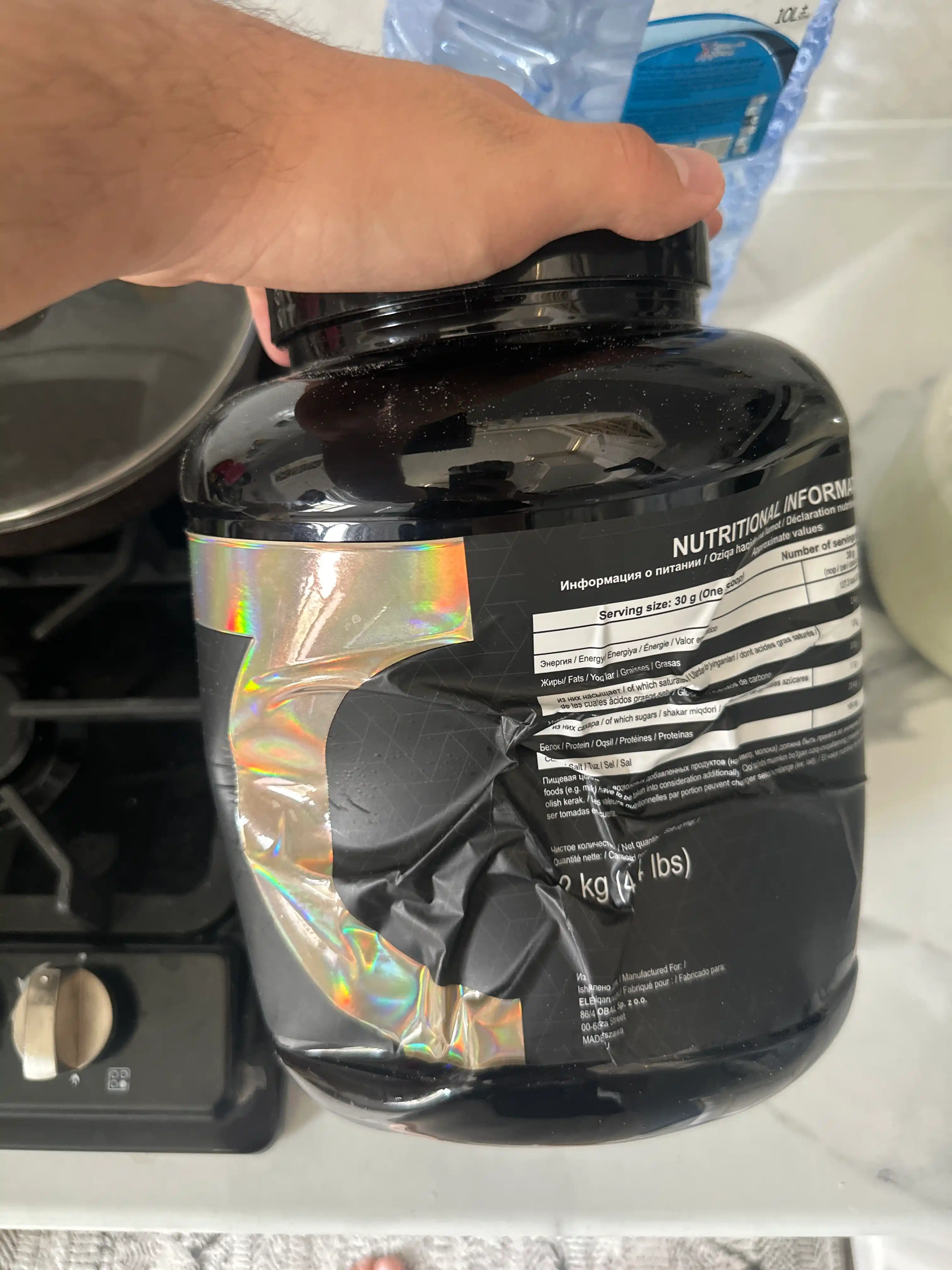 Mishca massasi uchun oqsil kukuni 7Saber, Whey Gold, 2 kg