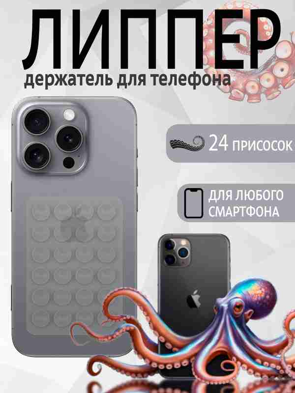 Qozogiston VKO Shemonaikha ozining xayoliy porno bilan