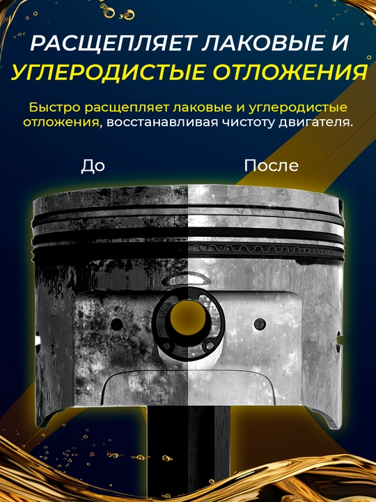 Motor moyi Mannol Classic 10W - 40, 4 litr