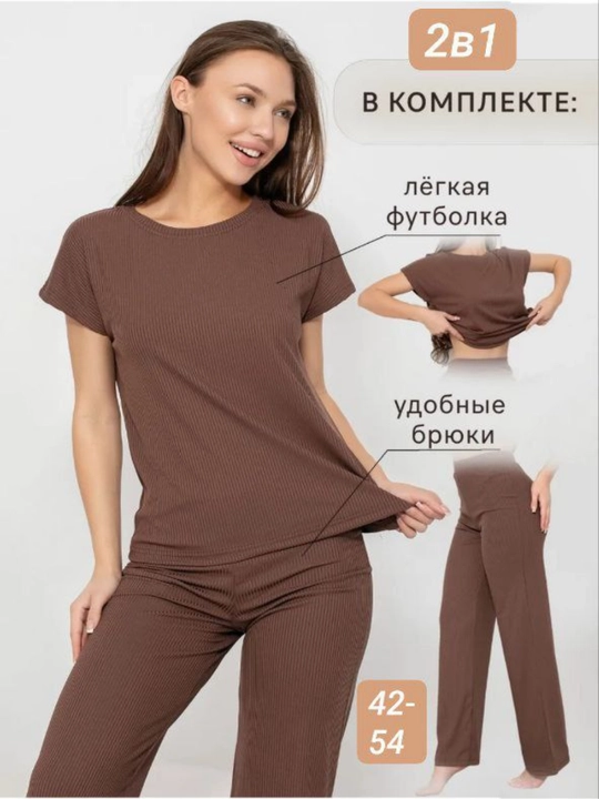 Ayollar uchun uch qismli kostyum lapsha, uy uchun qulay futbolka, shortik va shimli