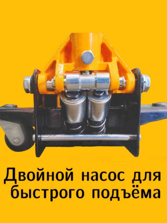 Gidravlik podkatkali GS Optimus domkrati, 3 tonna, po‘lat, 135-500 mm