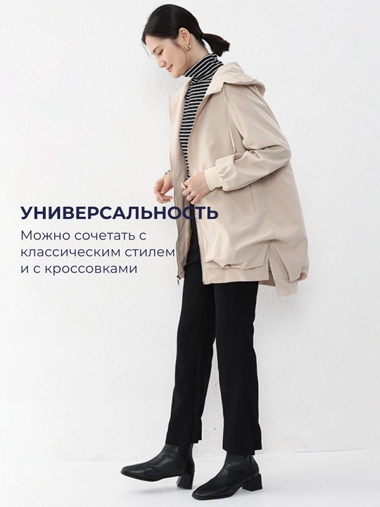 Kurtka ayollar astarli uzun, kapyushonli zamokli issiq vetrovka, tolstovka - EllyFashion