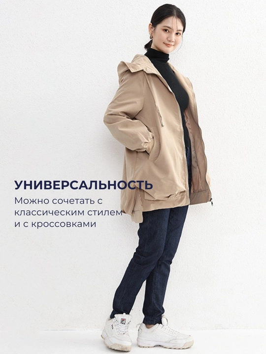 Kurtka ayollar astarli uzun, kapyushonli zamokli issiq vetrovka, tolstovka - EllyFashion