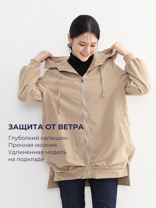 Kurtka ayollar astarli uzun, kapyushonli zamokli issiq vetrovka, tolstovka - EllyFashion