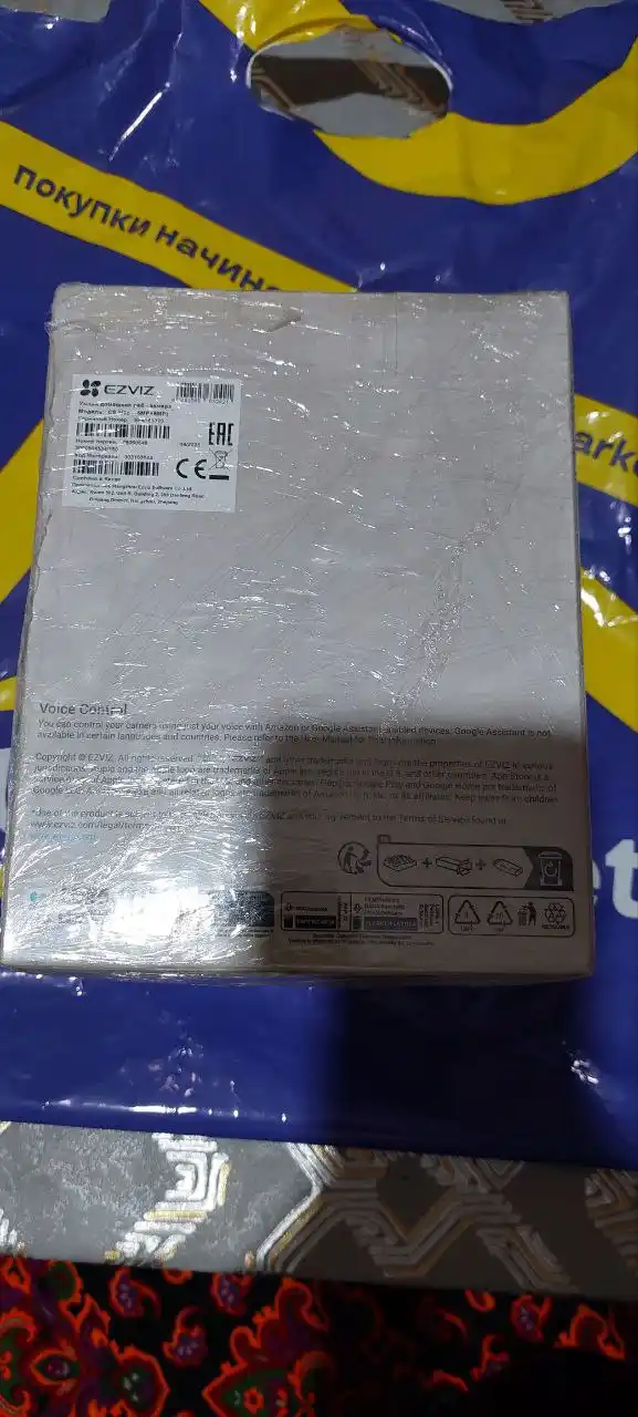 Ezviz камера H9C 3k, 5+5, Wi-Fi, двойная линза 5 Mp, цветное изображение