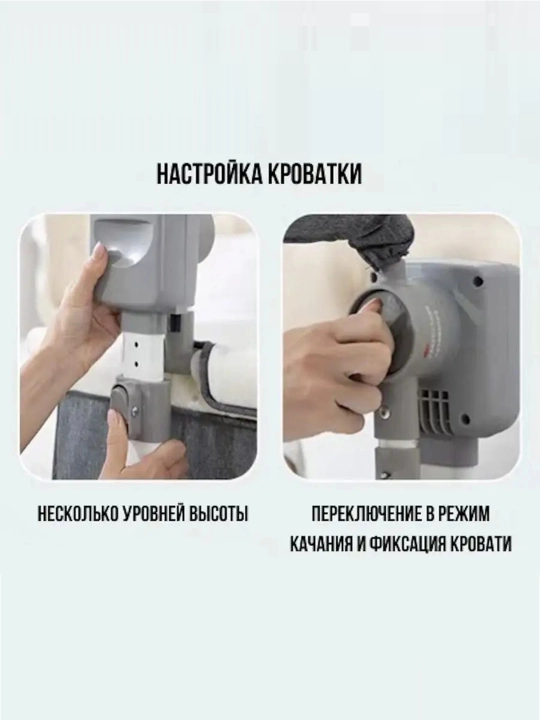 Bolalar uchun aqlli elektr belanchak, manej