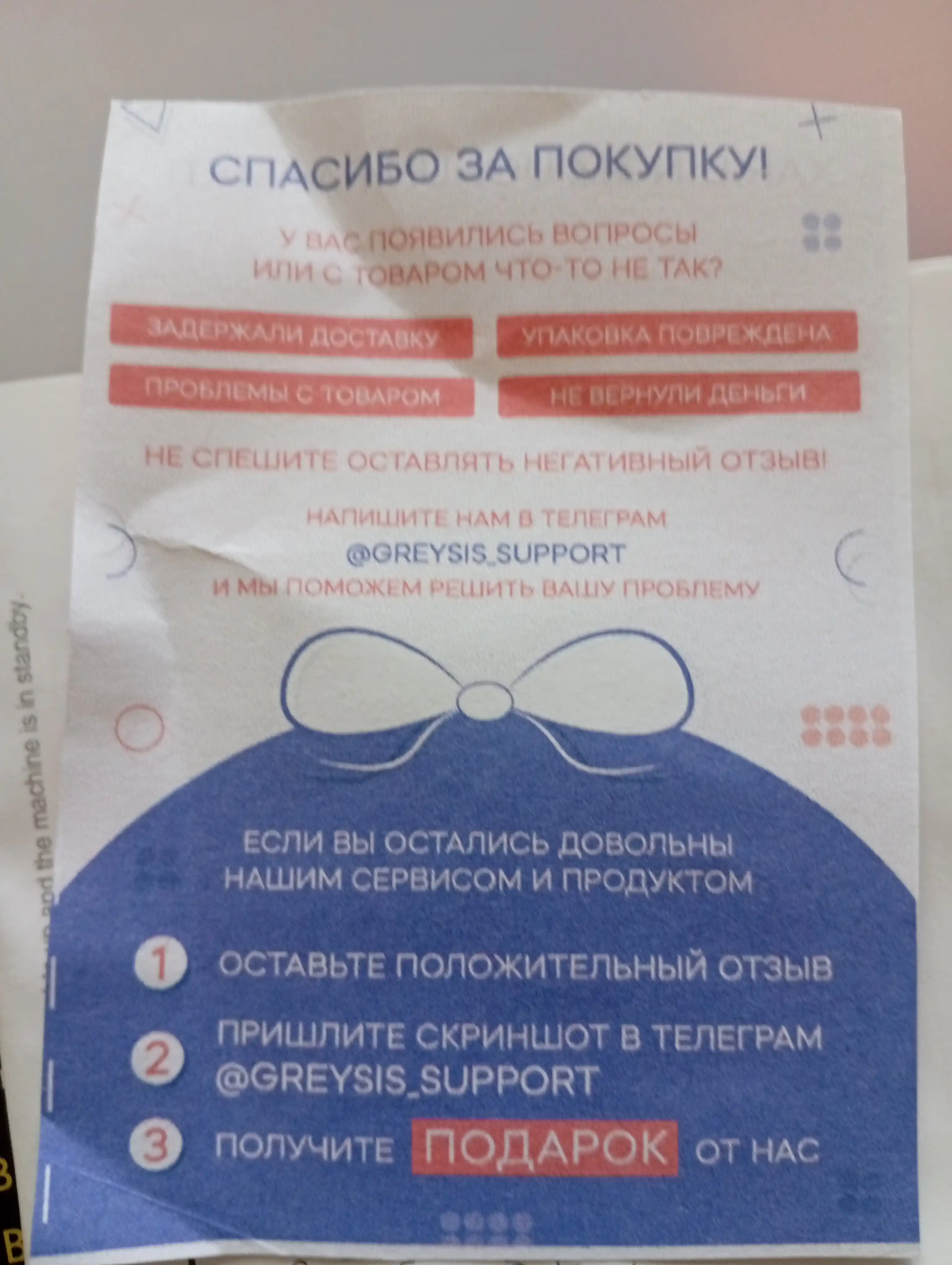 Impulsli payalnik, plastmassa, bamperlarni ta’mirlash uchun elektr termostepler