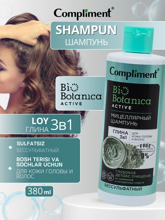 Sulfatsiz shampun BioBotanica glina 3 tasi 1 da, yog'li sochlar uchun, Compliment, 380 ml - 