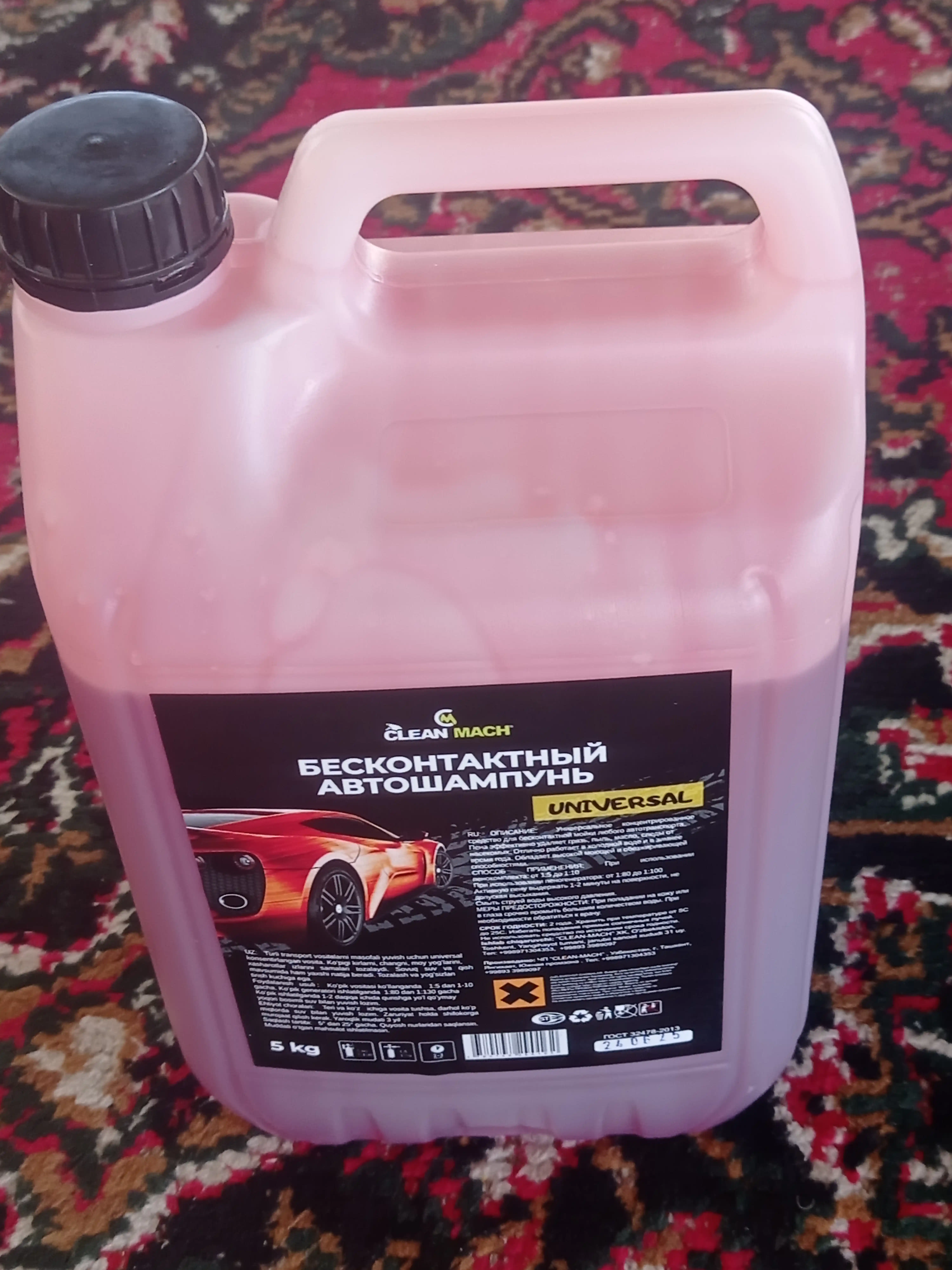 Kontaktsiz yuvish uchun avtomobil shampuni Clean-Mach