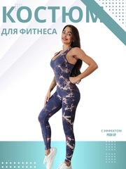 Пурпурный
