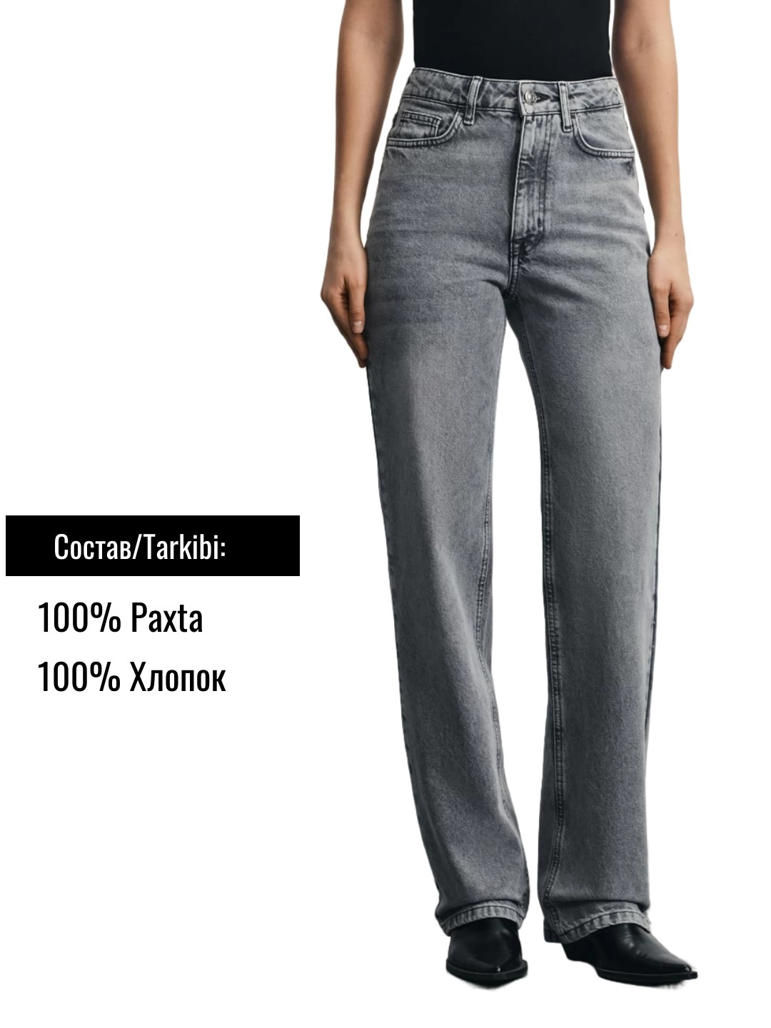 Bremen taun musiqachilari porno Syujetli porno multfilmlar