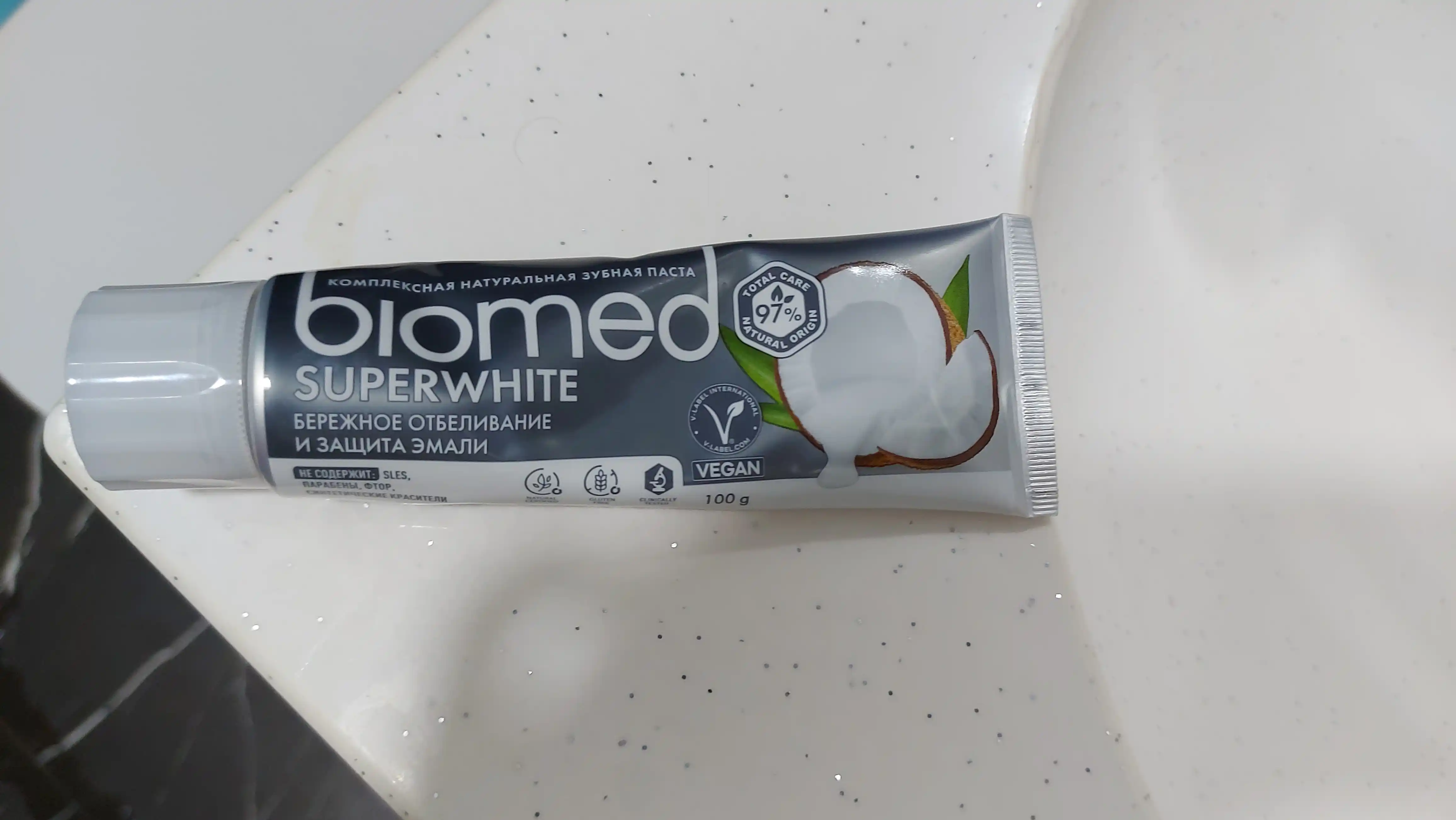 Зубная паста Biomed Superwhite, 100 гр