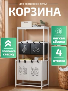 Прозрачный