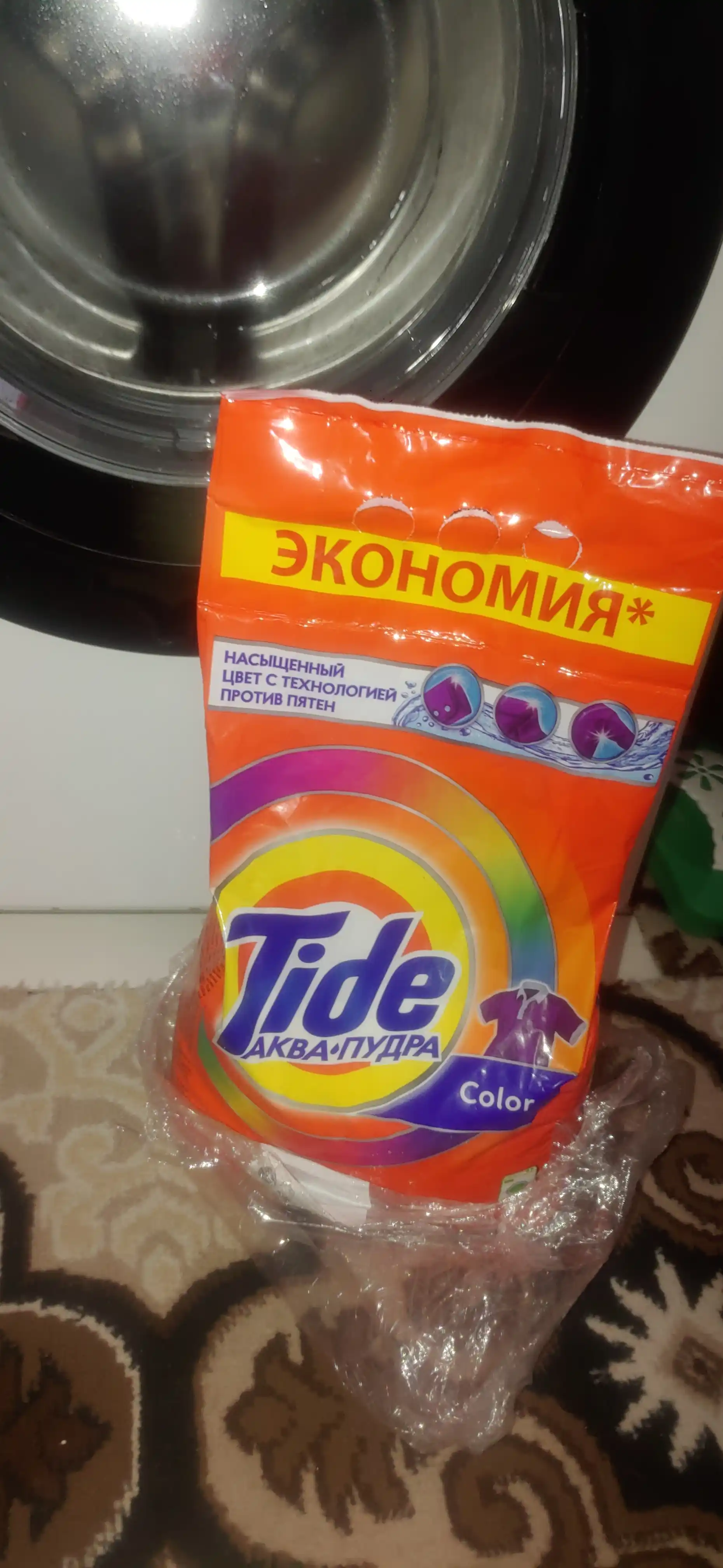 Tide Color kir yuvish kukuni, avtomat, 3 kg