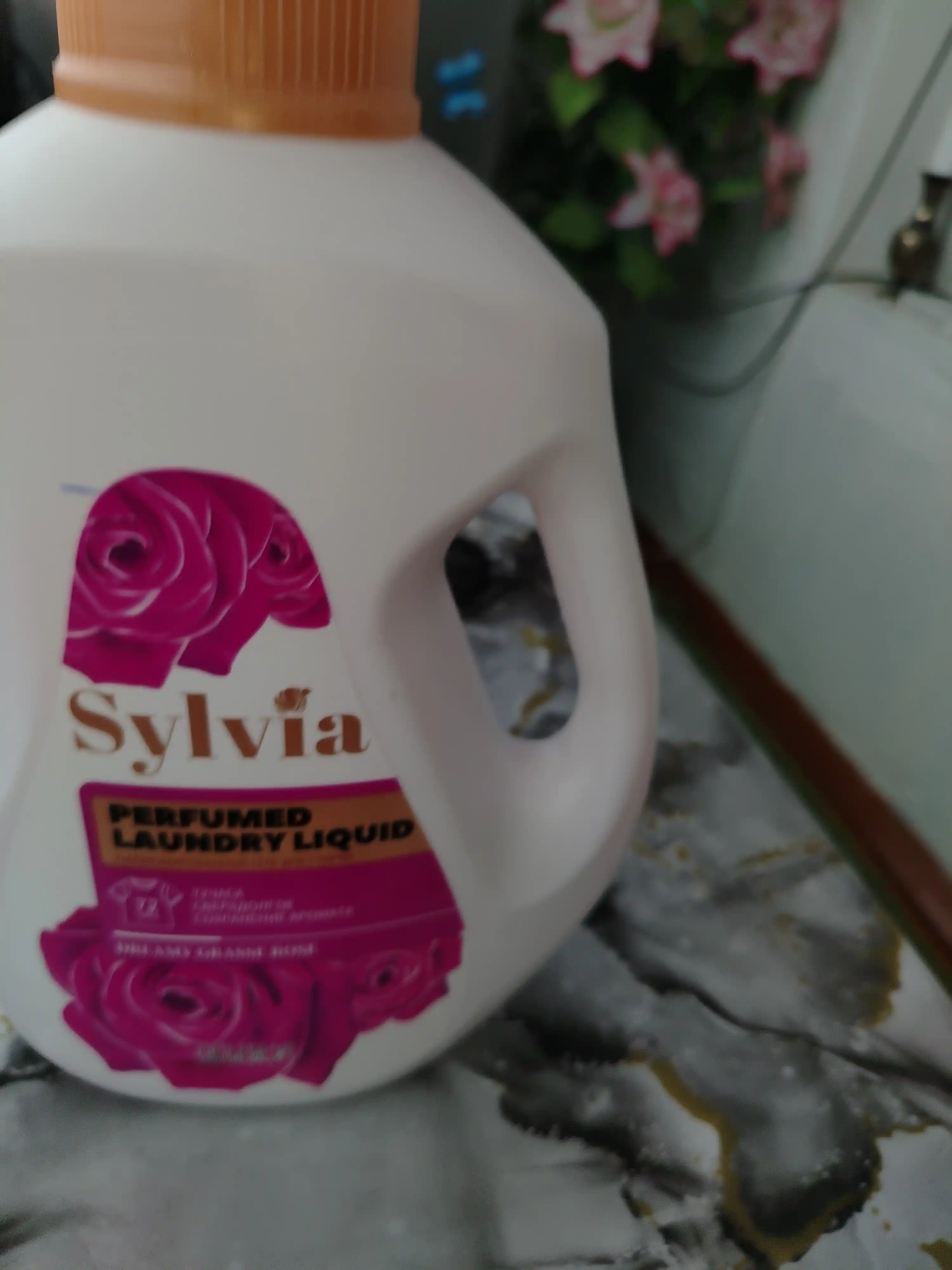 Стиральный гель-парфюм Sylvia, 2 литр, стойкость аромата, 72 часов, французских духов