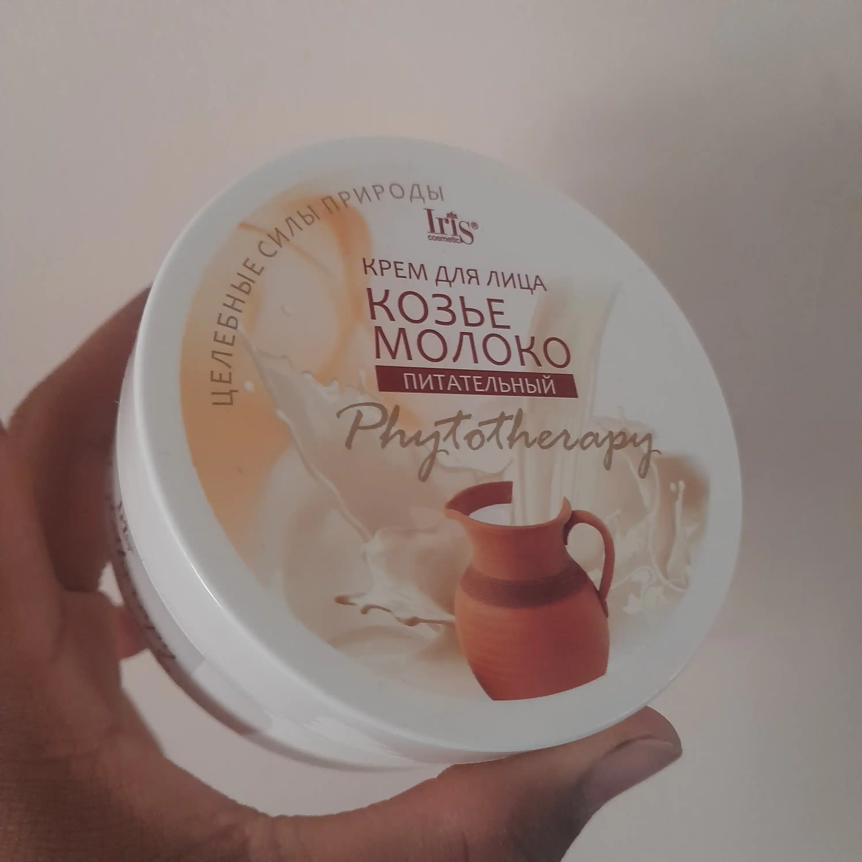 Крем для лица Iris Phytotherapy Козье молоко, 180 мл