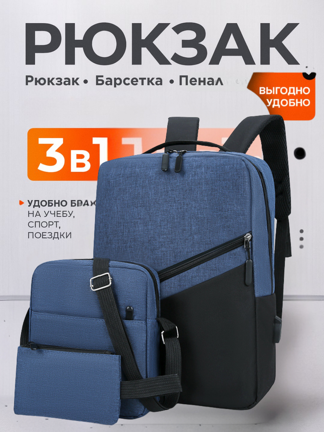 Asterix va Obelix porno surat