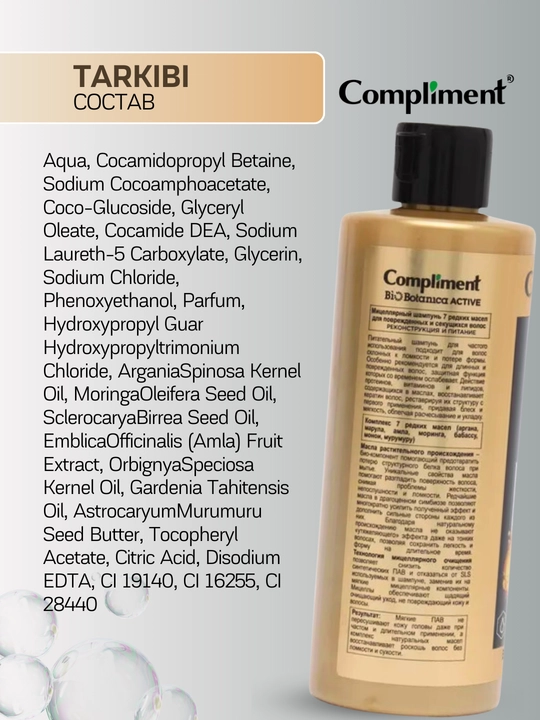 Sulfatsiz, misellar shampun BioBotanica Active, 7 ta noyob moy, Compliment, 380 ml